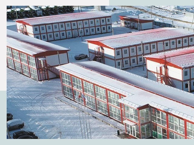 Решения для вахтовых поселков от СтальСтрой-Днк по цене 657 руб.