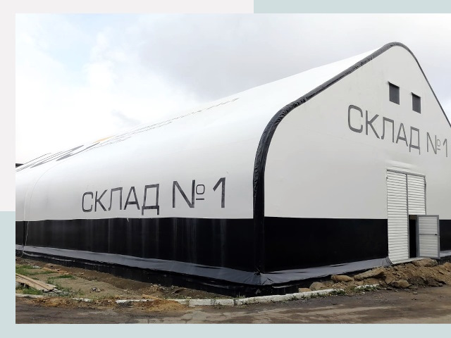 Брендирование ангаров в Донецк от 657 руб. — выделяйтесь!